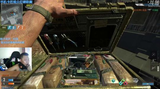 +我肥来了！！ 2018-08-08 13点场