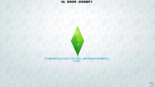 17854226298发布了一个斗鱼视频2018-08-09