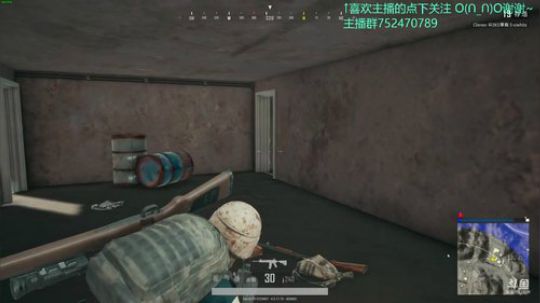 GS丶卡大爷的直播间 2018-08-08 18点场