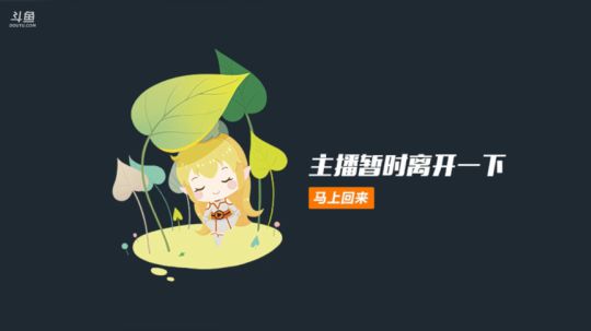 这个剑圣不头铁 2018-08-08 17点场