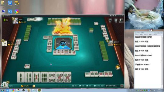 我在斗鱼看战神_河池VR直播格斗游戏