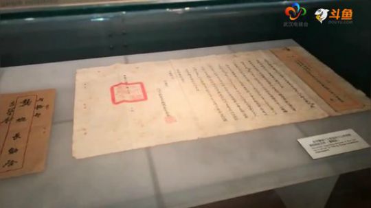 中山舰上故事多，舜泽登船给您揭秘！ 2018-08-09 12点场