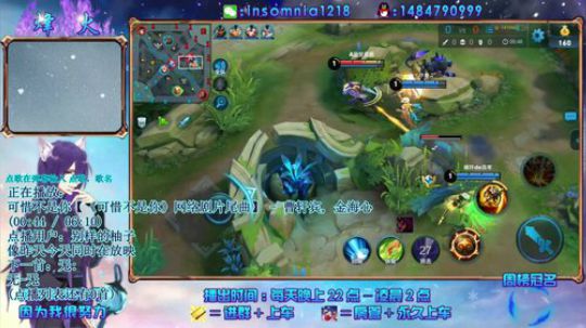 猴子在新疆❤求关注❤大美新疆欢迎您❤ 2018-08-08 22点场