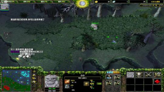 娱乐主播你退了吧，我们能赢 2018-08-08 18点场