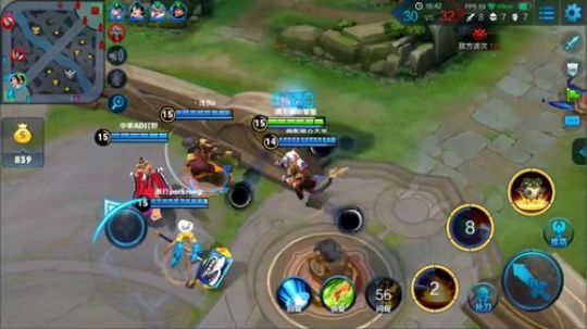 为白立场发布了一个斗鱼视频2018-08-09