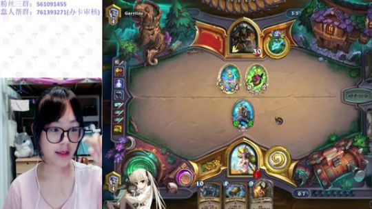 我是小零食，请来Pick我！ 2018-08-09 19点场