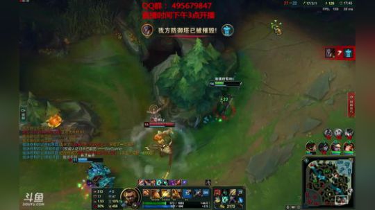 浪灯：国服第一赵信（岚切信） 2018-08-08 19点场