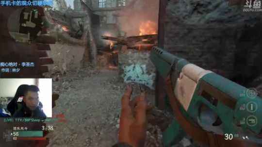 +我肥来了！！ 2018-08-09 15点场