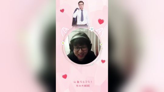 英雄联盟玩家创作大赛-东北大鹌鹑-神王盖伦学猫叫