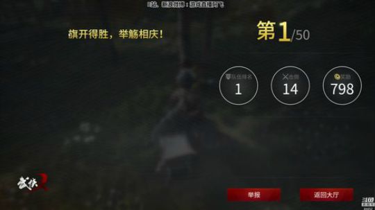 17854226298发布了一个斗鱼视频2018-08-09