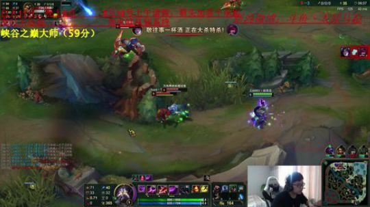 不用冰女上王者，目前钻1 2018-08-09 15点场
