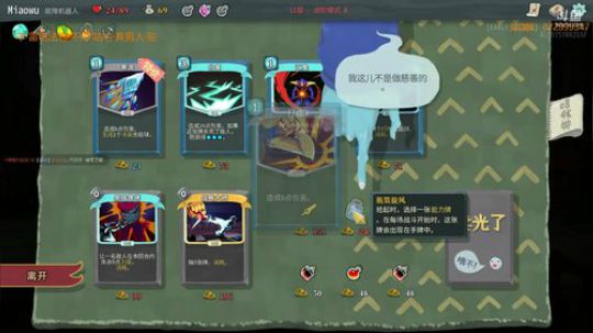 祝大家开包心情愉快，蓝天白云~ 2018-08-08 18点场