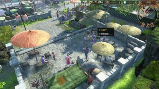 海公公的江湖历险记 2018-08-09 11点场