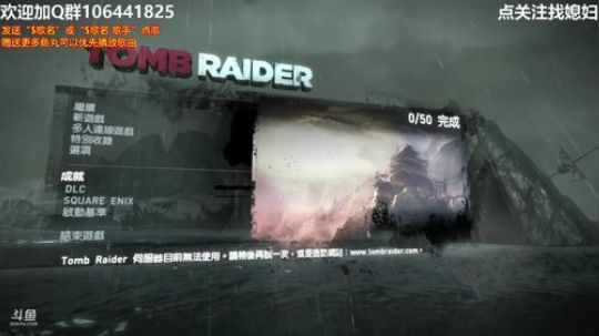 最美劳拉/陪她不回家 2018-08-07 09点场