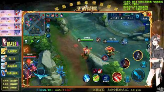 王者局5星局百分百胜率阿轲，5杀天秀