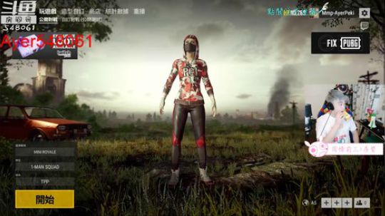 阿二:今晚九点半抽500元现金红包 2018-08-08 21点场