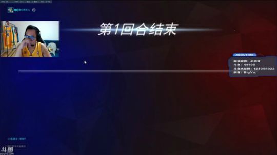 大牙:快乐先锋.冲呀。 2018-08-09 20点场