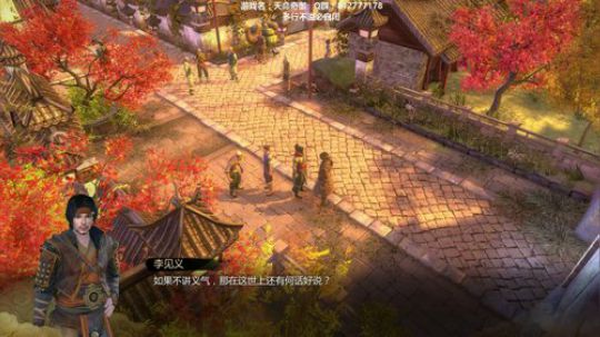 海公公的江湖历险记 2018-08-09 15点场