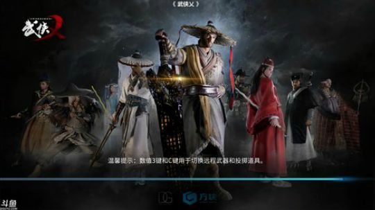 【豆腐】偷着播 爱看不看 2018-08-09 17点场