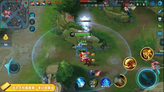 国服第一李白在这请你跪下了 2018-08-09 01点场