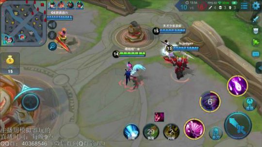 登月团丶离去发布了一个斗鱼视频2018-08-09