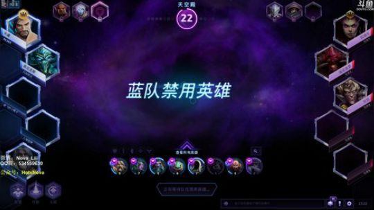 你们好呀，嘻嘻！ 2018-08-08 22点场