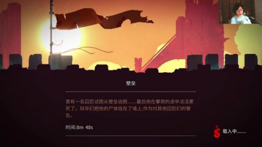 switch-死亡细胞 2018-08-08 22点场
