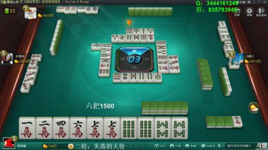 龙马精神丶老狼哥发布了一个斗鱼视频2018-08-09