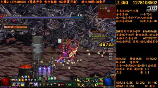 合一套天空送一套夏日套 2018-08-09 04点场