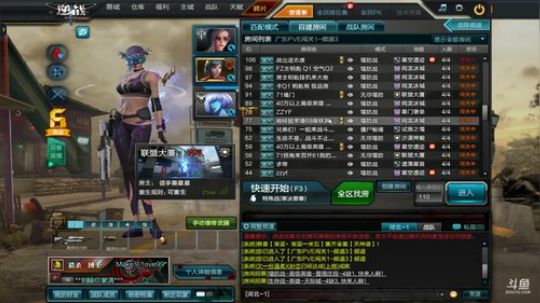 [TNT}肝帝大作 2018-08-08 11点场