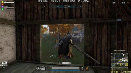 《武侠乂》之我不是药神 2018-08-07 19点场