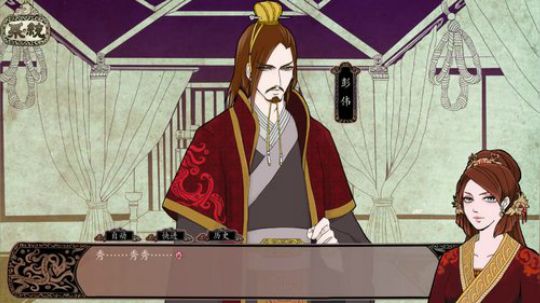 午夜继续下午的galgame 2018-08-09 01点场