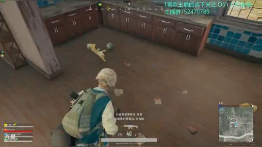 GS丶卡大爷的直播间 2018-08-08 22点场