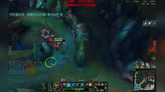 浪灯：国服第一赵信（岚切信） 2018-08-09 19点场