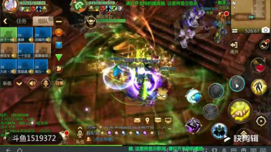 30级10人团1-3速推