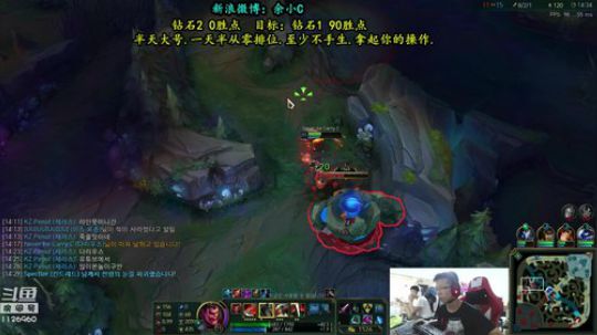 这就是我喜欢的昵称哦发布了一个斗鱼视频2018-08-08