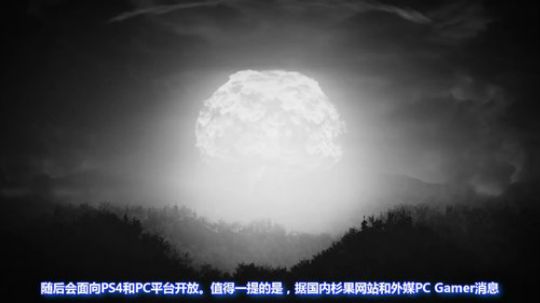 玩家纪闻 怪物猎人世界