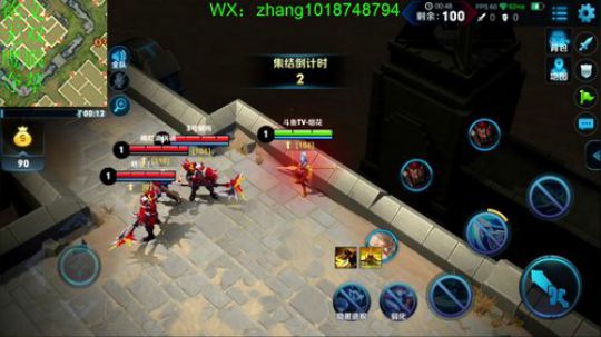 边境之王！将军殿霸主！怂了举报我！ 2018-08-08 22点场