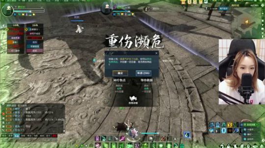 890551丶蒙蒙的骑士风风发布了一个斗鱼视频2018-08-09