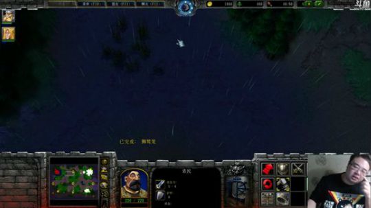 我在斗鱼看ForeverTED直播魔兽争霸