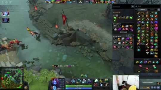 Shadow:大号单排冲前50 2018-08-09 00点场