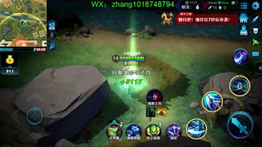 边境之王！将军殿霸主！怂了举报我！ 2018-08-08 18点场