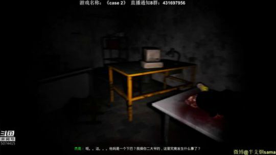 《武侠乂》之我不是药神 2018-08-06 23点场