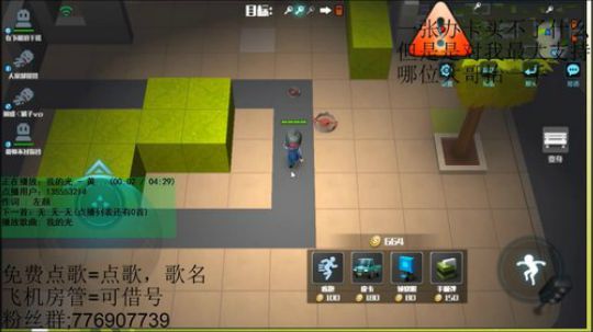 带来一款好玩的小游戏  逃跑吧少年