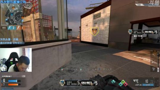 +我肥来了！！ 2018-08-09 11点场