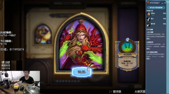 普通牌中寻找进攻点——贼12