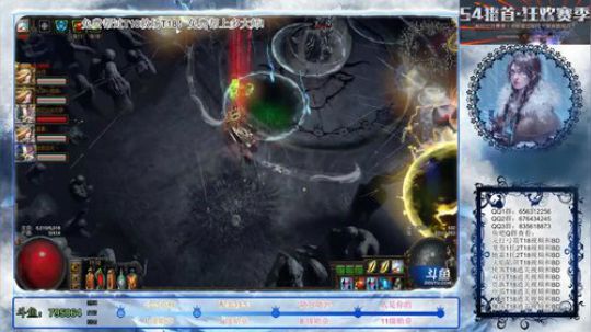 8W龙卷6人T18之前序