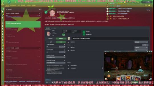 六月：送温暖的游戏室 2018-08-09 13点场