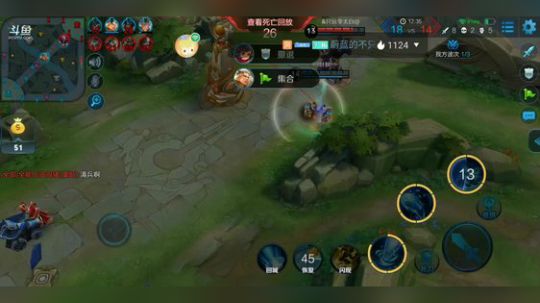 小灰灰：抽奖【鱼吧置顶】帮粉丝上分 2018-08-07 22点场