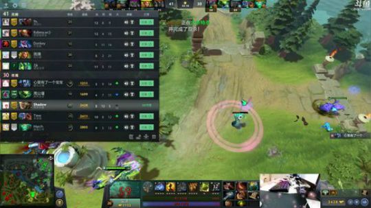 Shadow:大号单排冲前50 2018-08-09 20点场